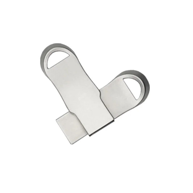 U2 Metal Portable USB Drive